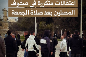 هل أصبحت عادة؟!