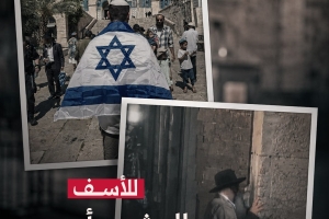 للأسف.. المشهد أصبح معتاداً!