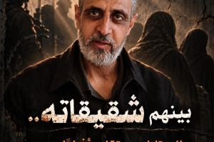 بينهم شقيقاته.. الاحتلال يعتقل أفرادًا من عائلة المحرر العيسى