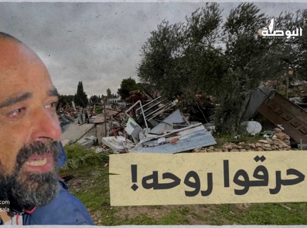 هدم منزل المقدسي محمود صالحية في الشيخ جراح بالقدس