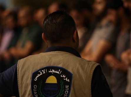 حراس الأقصى بدون حارس