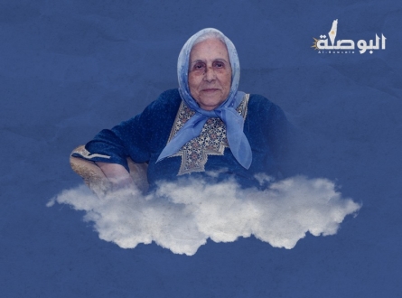 المربية المقدسية عليّة نسيبة