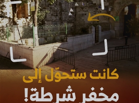 محاولة  الاحتلال السيطرة على المقبرة الإخشيدية وتحويلها إلى مركز لشرطته