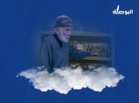 مؤسس المكتبة الختنية في الأقصى مروان النشاشيبي
