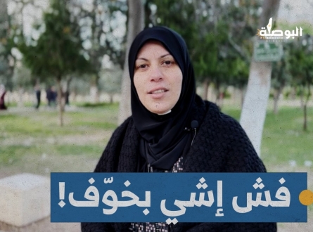 الفلسطينية كفى إبراهيم من أم الفحم : تعالوا على الأقصى فش اشي بخوّف