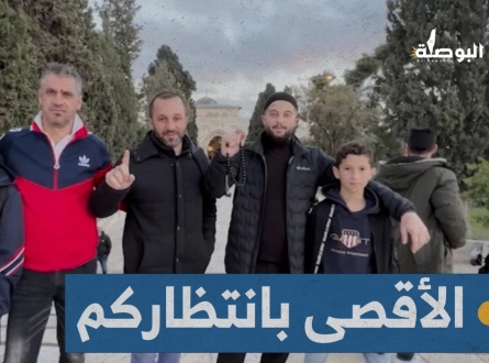 من شباب سخنين في الداخل المحتل : الأقصى بانتظاركم
