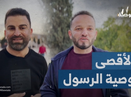 من شباب مدينة الخليل : الأقصى وصية الرسول
