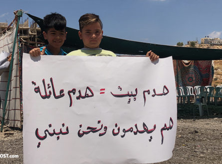 أوتشا: تهديد بناية في سلوان تضم 70 فلسطينيا
