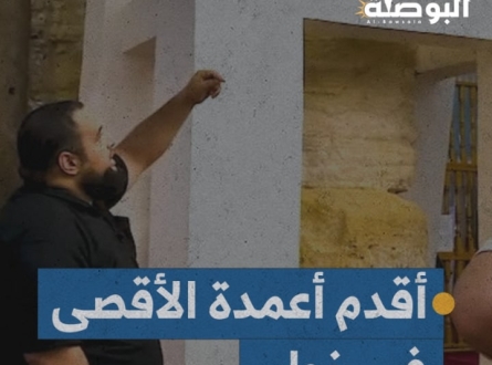 استمرار تساقط الحجارة في المسجد الأقصى