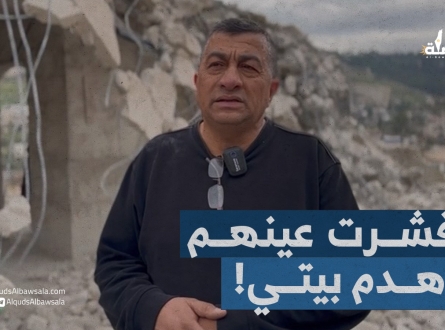 المقدسي محمد الأعور يرفض هدم منزله بيده، وجرفات الاحتلال تبدأ عام 2023 بهدم منزله في القدس