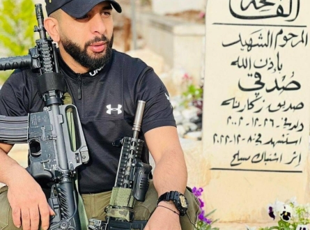 استشهاد مقاوم باقتحام الاحتلال جنين