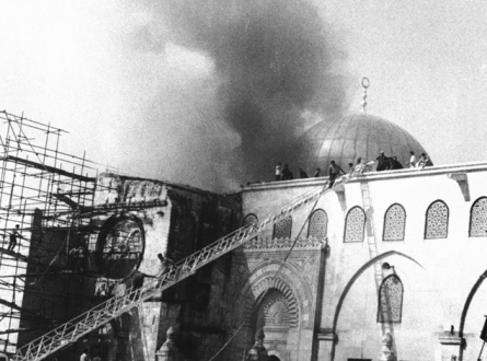 حريق الأقصى.. ذكرى مشؤومة وخطر متصاعد