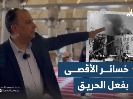 يومَ خسر المسلمون والفلسطينيون إلى الأبد آثارا عمرها قرون