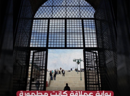 بوابة عملاقة كانت مطمورة !