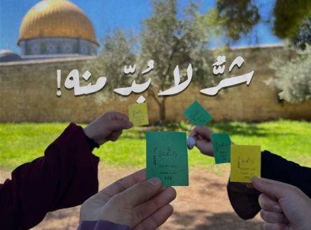 شرُّ لا بُد منه !