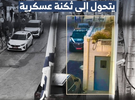شارع الرشيد بالقدس يتحول لثكنة عسكرية