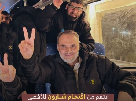 انتقم من اقتحام شارون للأقصى وتحرر في صفقة "طوفان الأحرار"