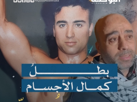 المقاومة تجمع مقدسي بعائلته وابنته الوحيدة