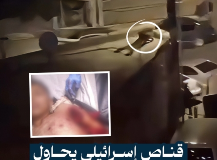 قناص إسرائيلي يحاول قتل طفل مقدسي