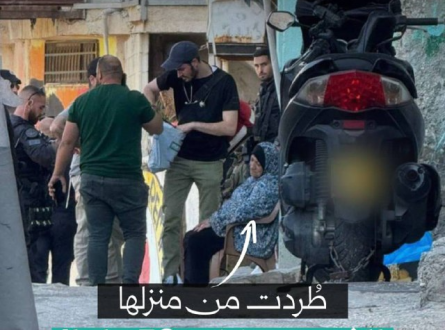 طُردت من منزلها الذي سكنته 50 عاما!