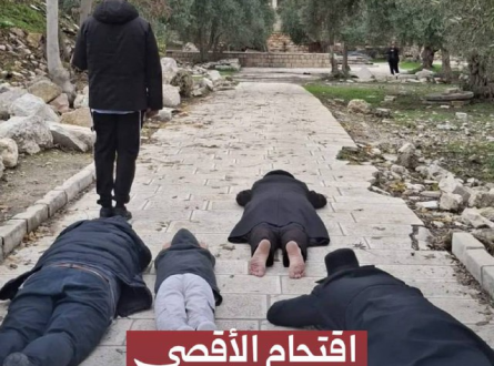 اقتحام الأقصى لإحياء يوم صيام يهودي