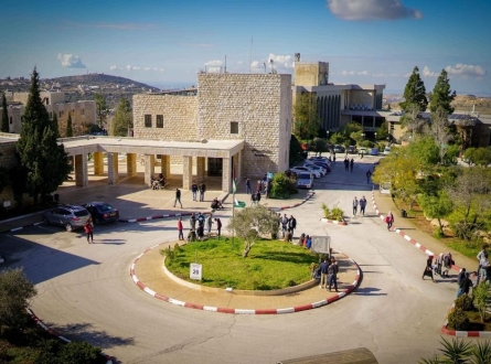 التماس ضد قانون يحرم المقدسيين من العمل في "التعليم الإسرائيلي"