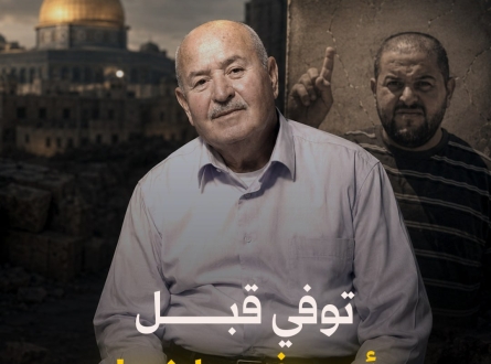 توفي قبل أن يدفن ابنه!